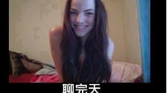 原來鏡頭下的女神是這樣......?