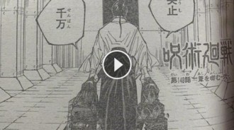 咒術回戰149話情報圖公開：真依製造特級咒具，真希&amp;quot;天與咒縛&amp;quot;覺醒