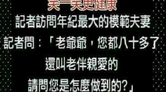 知道原因便不浪漫了....