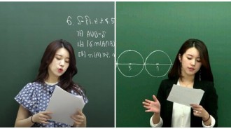 男學生搶著上課！南韓數學老師「女團級顏值」美到太犯規　走下講台「日常甜美模樣」根本國民女友❤️