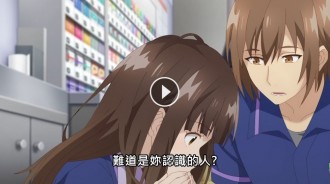 《剃鬚》第七集：沙優哥哥來找沙優，離家出走的秘密即將揭曉