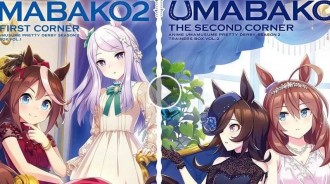 世紀霸權番《賽馬娘》誕生：拼超越歷史前三，劍指EVA