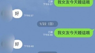 「親兄弟」都是這樣說話的！ 網友笑噴紛紛送上支援圖ＸＤ