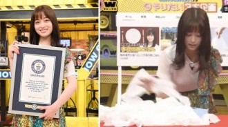 打破金氏紀錄！橋本環奈「1分鐘單手抽衛生紙」世界最快　節目現場「超神速手抽破紀錄」觀眾全看傻