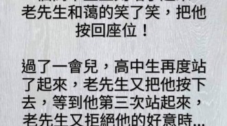 為什麼你就是不肯接受？