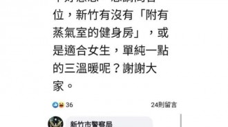 我也想知道哪裡有單純的~