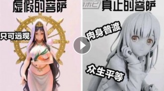 兩尊女苦薩模型，你喜歡哪尊　