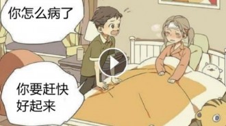 二次元生動講解吃藥的全過程，原來藥物是這樣打敗細菌的