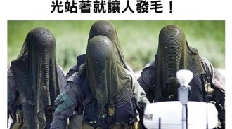 世界上最可怕的五支特種部隊「台灣的涼山特勤隊」光站著就讓人發毛！
