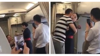 空姐男友「機上浪漫求婚」羨煞眾人！下飛機後...空姐GG了