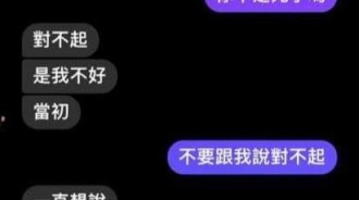 六年前收到他的死訊，六年後卻再次收到一封哭笑不得的訊息...陰間有wifi啊？