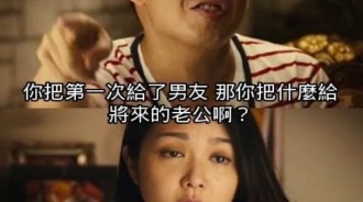 能有這種收穫也算不錯？