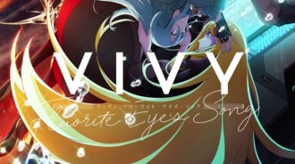 【動漫】動畫《Vivy -Fluorite Eye&#39;s Song-》釋出BD封面繪圖【T車】