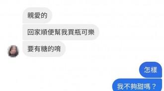 抱歉，但是你不能拿來滷豬腳