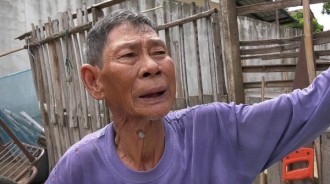 4歲孫放火燒屋！不爽阿公「給不出20塊零用錢」阿公求警方別法辦：他還小啦