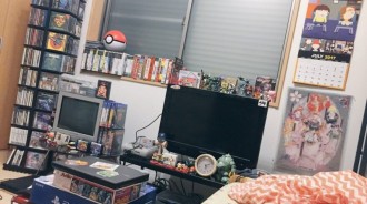 學長被告白後回傳臥房照片，學妹秒喊卡「我考慮一下」…網友秒懂：再找下一個吧