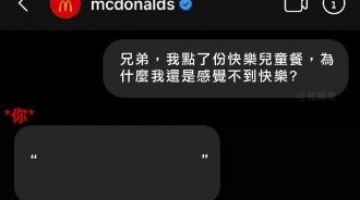 聰明的你該如何回答，才能讓顧客心滿意足的離開。