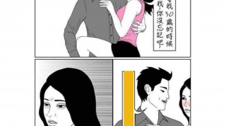 我怎麼可能會忘記呢.. 只是~~~~