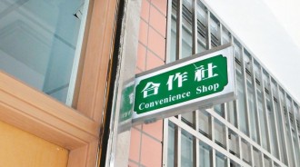 回憶學生時期「福利社賣過最夯的東西」，網友最愛買的竟是它…感慨：現在都買不到了QQ
