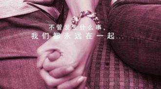 讓男生最沒有抵抗力的18個動作，據說至今沒人受得了第13個！