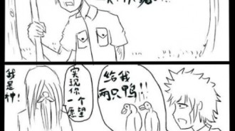 你的心聲..神都聽到囉！！