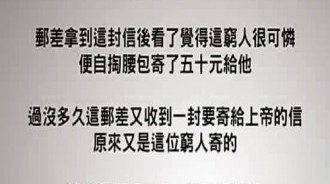 這種要求．．．．此生第一次看到！！