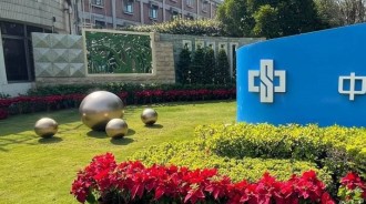 聯誼時，妹子聽到他在「南部這家公司上班」~態度立馬轉變，主動約他！
