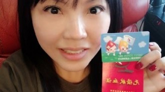 劉樂妍欠債870萬！空有台灣房產「租不出賣不掉」：老早不想.活了