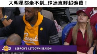 周揚青有多「土 豪」？看NBA球賽坐詹皇旁邊大位！連大明星都做不到…球迷們直呼超羨慕！