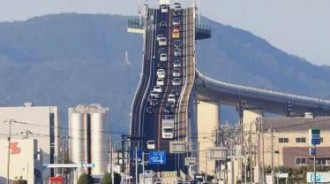 日本「近90度垂直大橋」驚豔世界，網友：車子是怎麼開上去的？