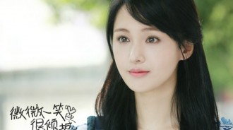 鄭爽社交賬號被永久禁言「微微一笑很傾城」等多部作品被平台悉數下架
