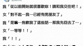 女孩重重的給了雙倍爆擊!!!