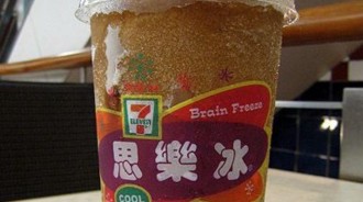當年小7超紅的「思樂冰」為何消失了？ 網友揭主因：問題很大…