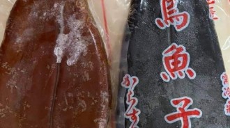 冰3年的烏魚子變黑色「還能吃嗎？」一看照片，網友全嚇壞了