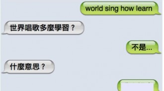 那天跟女朋友吵架了之後～我傳了這個給她