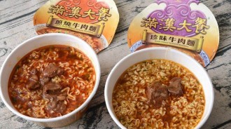 泡麵「調理包」到底要先加還後加？ 網曝「終極絕招」：保證美味