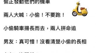 有我在，你放心！