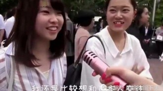為什麼「日本女人」不願意嫁給「臺灣男人」，日本女人的理由讓人尷尬……