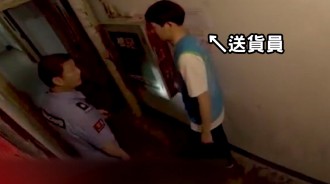瞞著老婆偷買遊戲....怕被發現就跟送貨員相約暗號「喵喵叫」，結果送貨員下場超慘ＸＤ