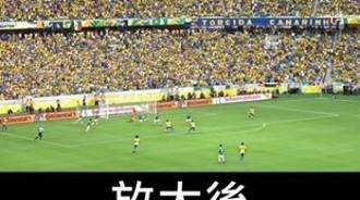原來球場的觀眾放大後，都是這些人啊…