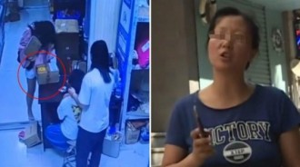 女子取錯價值8000元快遞，拒不退還，店主報警反被其母嗆：「她才23歲，懂什麼」？