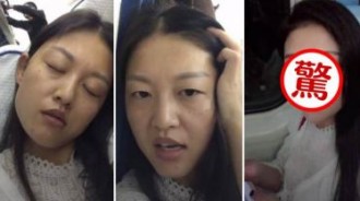 妹子素顏坐高鐵，被男生喊「阿姨」！當場化妝後：讓人懷疑人生