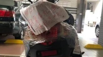 私人車位被霸佔！員警囑咐「可用貼告知」 屋主出招！「全車免費包膜」