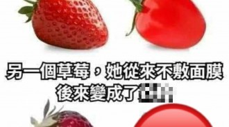 面膜的錢不要省！