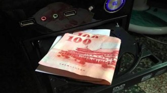 最危險的地方最安全！老爸偷藏私房錢，地點竟是「廚房的這個裡頭…」