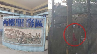運將間口耳相傳的「西螺休息站小祕密」圍牆外掛著迷之紅布，一靠近就會有阿伯接待：一次就上癮！