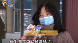 月花5.5萬理髮！老婆被發現「10年揹債300萬」哭喊：老公現在要跟我離婚