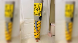 萬聖節扮鬼好落伍！她用100元「把兒子變台味電線桿」　釣出「iphone超萌扮相」網笑歪：小孩在哪？