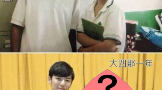 高中到大四我都和她一起… 我的眼光太好了