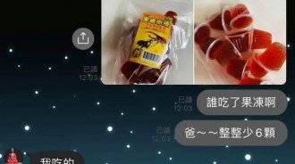 甲蟲果凍突然少了六顆，女兒急問「老爸一句神回」讓她嚇歪了！